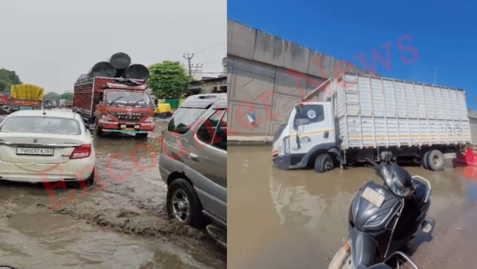 Jalandhar News: बारिश से पुल का हिस्सा हुआ क्षतिग्रस्त, Flyover के पास पलटा ट्रक, देखें वीडियो