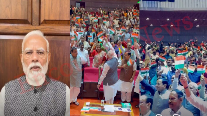 PM Modi ने की अपील, 'हर घर तिरंगा, हर मन तिरंगा...', देखें वीडियो