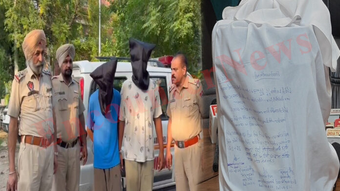 Punjab News: दो अलग-अलग मामलों में पुलिस की बड़ी कार्रवाई, ग्रेनेड हमले का मुख्य आरोपी गिरफ्तार, देखें वीडियो