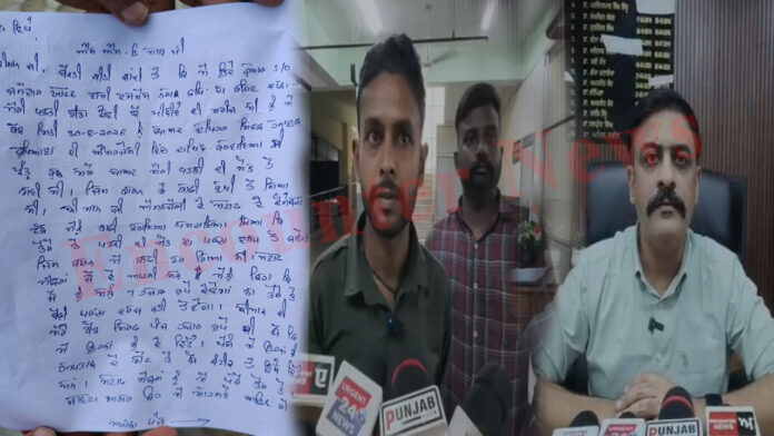 Punjab News: Civil Hospital में महिला की मौत पर पति से कर्मियों ने लिए 5 हजार रुपए, देखें वीडियो