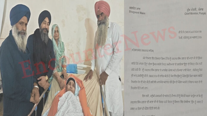 Punjab News: 31 सालों से जेल में बंद हवारा की मां-बेटे की मुलाकात को लेकर बलदेव सिंह का आया बयान, देखें वीडियो