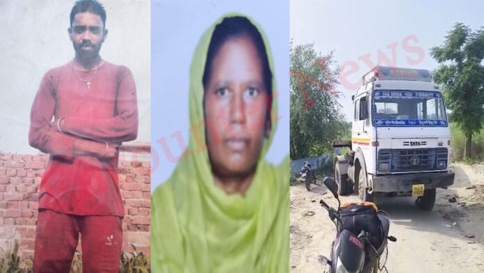 Punjab News: दर्दनाक हादसा, मां-बेटे पर ट्राला पलटने से दोनों की मौत, देखें वीडियो