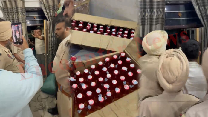 Jalandhar News: Raid करने गई Excise Team पर हमला, हुआ हंगामा, देखें वीडियो