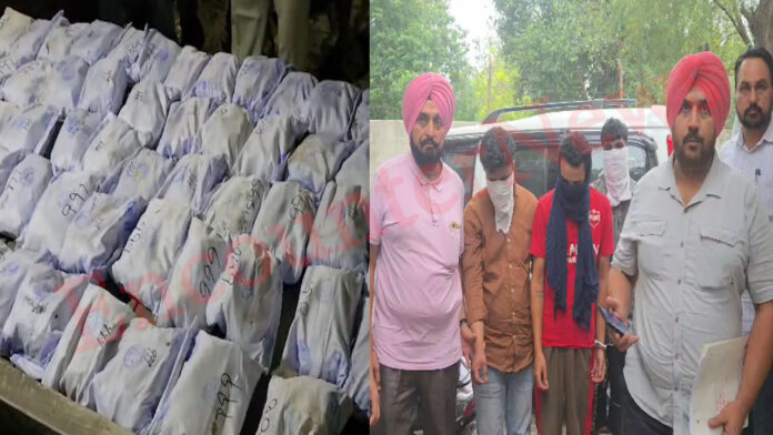 Punjab News: 3 नशा तस्कर गिरफ्तार, 30 किलो हेरोइन बरामद, देखें वीडियो