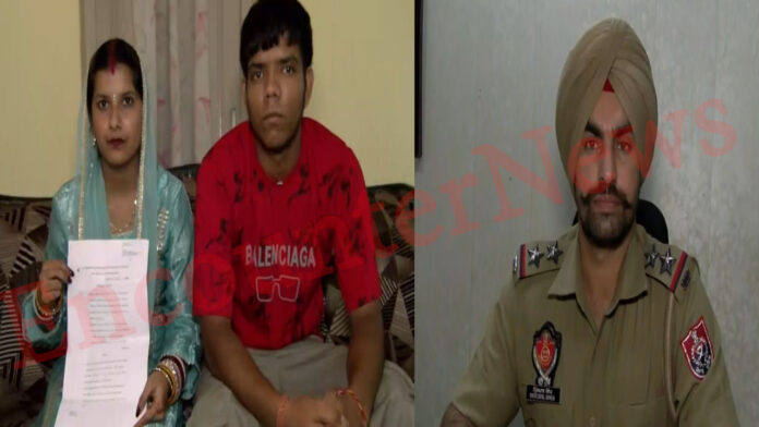 Punjab News: हाईकोर्ट में शादी करवाकर घर जाने को भटका प्रेमी जोड़ा, SSP ने दिए निर्देश, देखें वीडियो
