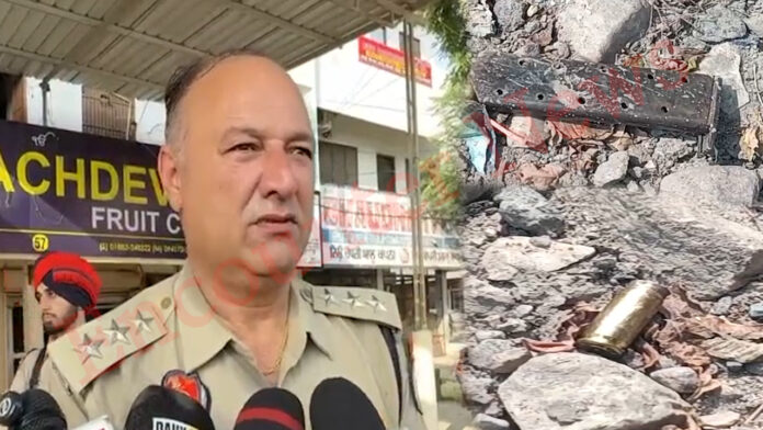 Hoshiarpur News: सब्जी मंडी में हुई ताबड़तोड़ फायरिंग मामले में DSP सिटी कुलभूषण का आया बयान, देखें वीडियो