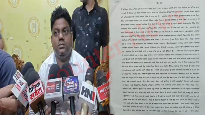 Jalandhar News: घर में घुसकर मारपीट व लूटपाट करने के मामले को लेकर पीड़ित परिवार ने की प्रेस कांफ्रेंस, देखें वीडियो