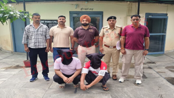 Haryana News: नशा तस्करी के मामले में 2 आरोपी गिरफ्तार, देखें वीडियो
