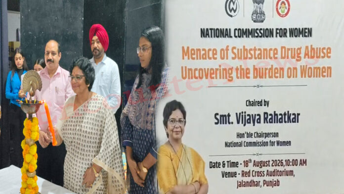 Jalandhar पहुंची नेशनल वूमन कमिश्नर, छात्राओं को दिलाई नशे के खिलाफ शपथ, देखें वीडियो
