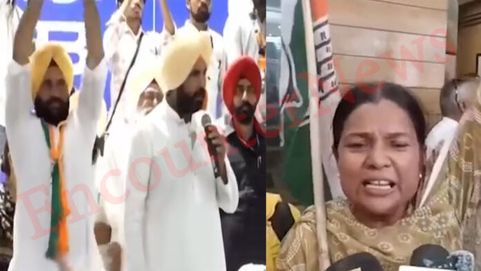 Punjab News: कांग्रेस में कलह जारी, फिर कार्यक्रम में लगे चन्नी के नारे, वडिंग ने किया टिकट को लेकर ऐलान, देखें वीडियो