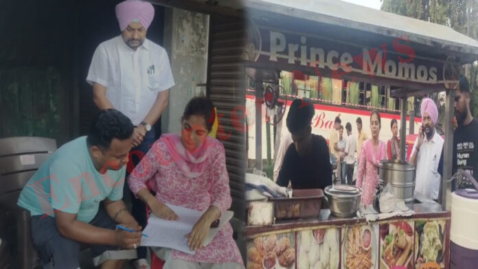 Punjab News: स्वास्थ्य विभाग ने मोमोज और वेज चाप समेत कई खाने-पीने की चीजों के लिए सैंपल, देखें वीडियो