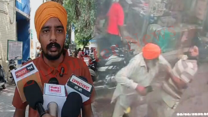 Punjab News: मेन बाजार में हलवाई की दुकान पर युवक को पीटा, जमकर तोड़फोड़, देखें वीडियो