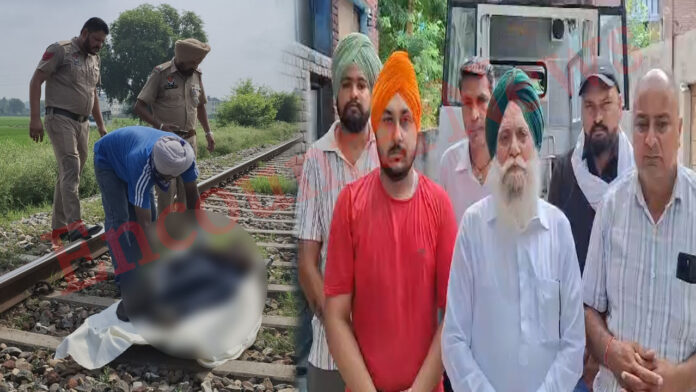 Punjab News: रेलवे ट्रैक पर युवक का शव बरामद, देखें वीडियो