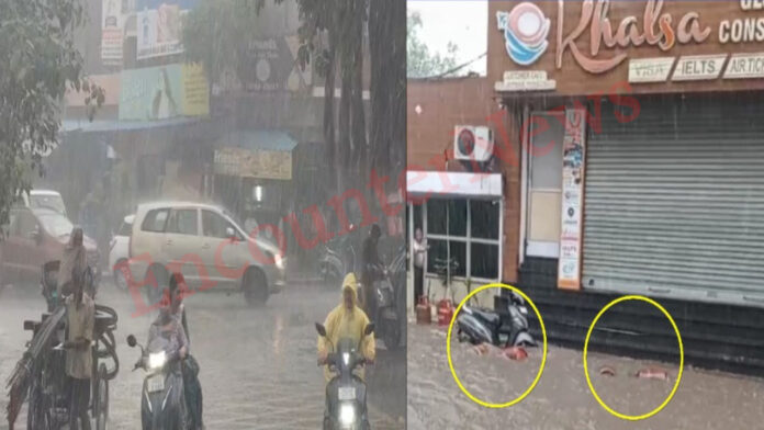 Jalandhar News: तेज बारिश से तापमान में आई गिरावट, देखें Live