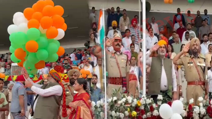 Punjab News: कैबिनेट मंत्री कटारूचक ने फहराया तिरंगा, देखें वीडियो