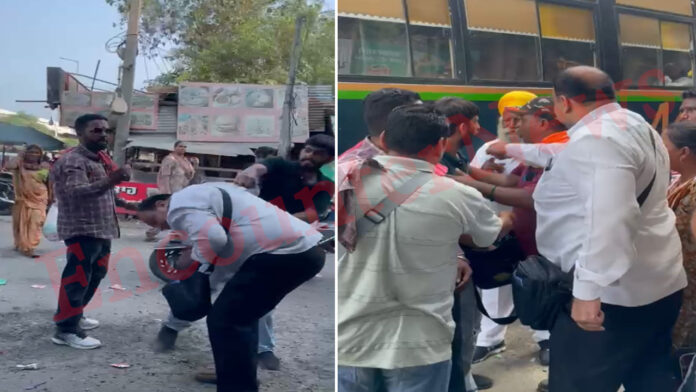 Punjab News: भारी हंगामा, बस कंडक्टर और रेलवे TTE के बीच हुई झड़प, देखें वीडियो