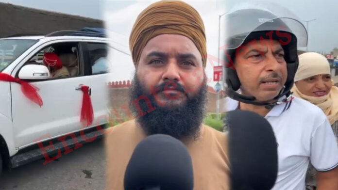 Jalandhar News: बंद के दौरान दूल्हे की रोकी कार, रास्ते बंद पर लोगों में रोष, देखें वीडियो
