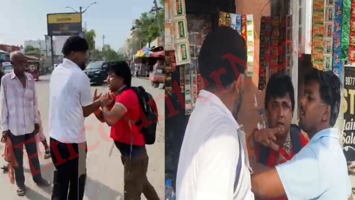 Jalandhar News: 180 रुपए की नान की प्लेट को लेकर हुआ विवाद, जमकर चले लात-घूसे, देखें वीडियो