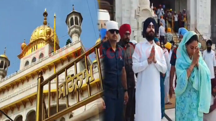 Punjab News: हरसिमरत कौर बादल और बेटे अनंतवीर सिंह बादल ने श्री दरबार साहिब में नवाया शीश, देखें वीडियो