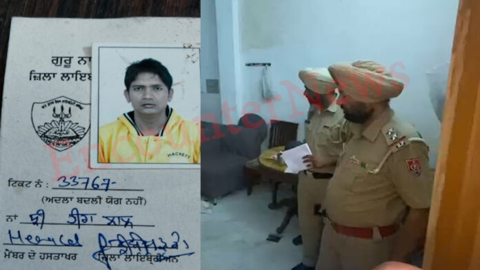 Jalandhar News: इस इलाके में हुआ Double Murder, लोगों में दहशत, देखें वीडियो