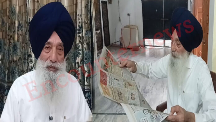 Punjab News: सुखबीर सिंह बादल पर हुए हमले पर नारायण चौड़ा का आया बयान, देखें वीडियो