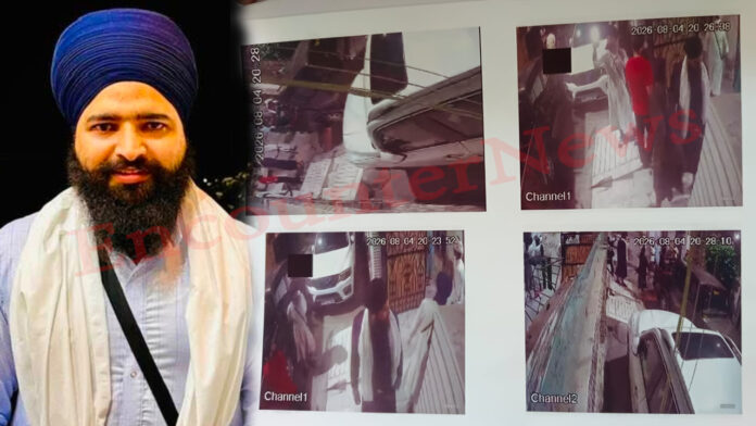 Jalandhar News: पैसों को लेकर हुआ विवाद, घर से बाइक और जेनरेटर ले गए नौजवान, देखें वीडियो