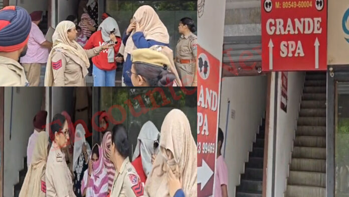 Jalandhar News: Grande Spa Center में पुलिस की रेड, युवक-युवतियां काबू, देखें वीडियो