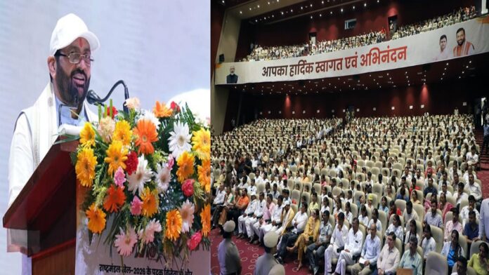 CM Saini ने कॉमनवेल्थ गेम्स-2026 के विजेताओं को सम्मान समारोह में किया सम्मानित