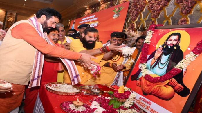 हरियाणा में संत शिरोमणि गुरु रविदास जी की पवित्र कलश यात्रा को गुरुग्राम से CM Saini ने किया रवाना