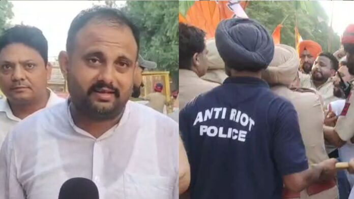 Jalandhar News: कांग्रेस भवन के बाहर BJP का प्रदर्शन, देखें वीडियो