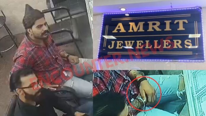 Punjab News: Amrit Jewellers से गहने लेकर शातिर ग्राहक फरार, देखें वीडियो