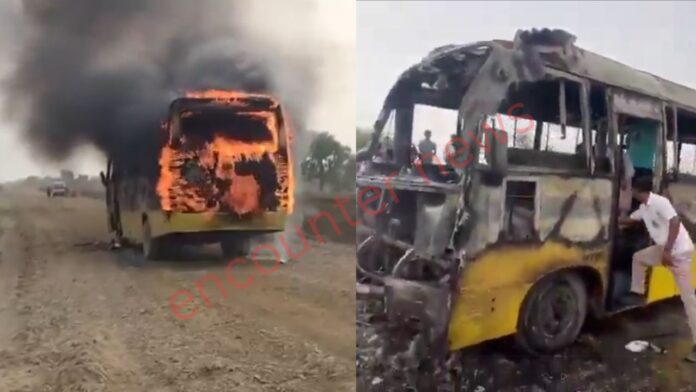 बच्चों से भरी स्कूल बस में लगी भीषण आग, मची अफरा-तफरी, देखें वीडियो