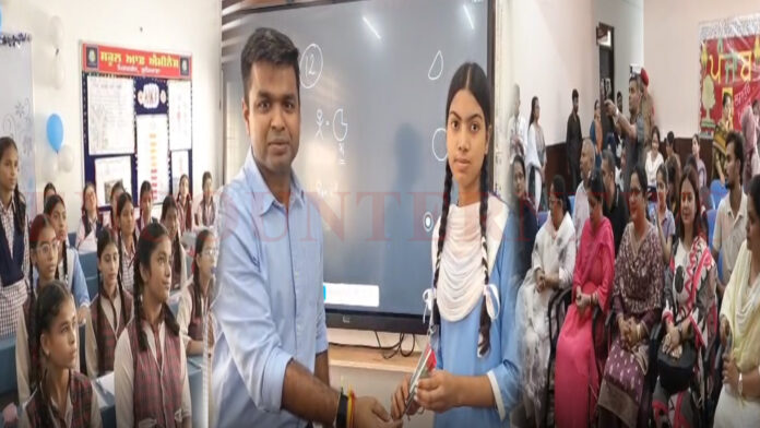 Punjab News: स्कूल ऑफ एमिनेंस में Teacher’s Day पर बच्चों को अलग अंदाज में पढ़ाते दिखे DC, देखें वीडियो