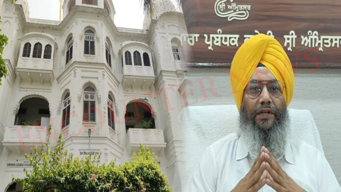 Punjab News: SGPC की पहलः मिरी-पीरी खालसा मार्च का तीसरा चरण 17 से शुरू, देखें वीडियो