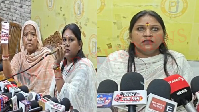 Jalandhar News: Batra परिवार पर Firing मामले में महिला ने किए खुलासे, लगाए गंभीर आरोप, देखें वीडियो