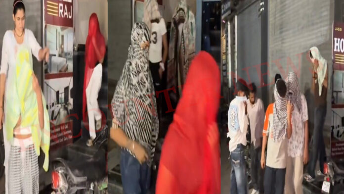 पुलिस की 2 होटलों में रेडः आपत्तिजनक हालत में मिली 22 युवतियां और 19 युवक, देखें वीडियो