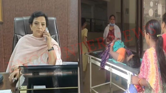 Jalandhar News: Krishna Lab के बाहर महिला के बच्चे को जन्म देने के मामले में मेडिकल सुपरिटेंडेंट का आया बयान, देखें वीडियो