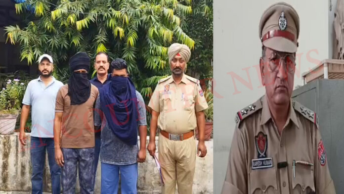 Punjab News: 1 किलो हेरोइन और 41 हजार की ड्रग मनी सहित 2 भाई गिरफ्तार, देखें वीडियो