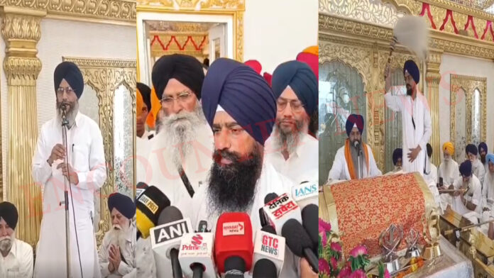 Punjab News: श्री अकाल तख्त साहिब पर शहीद भाई जसवंत सिंह खालरा की बरसी पर कार्यक्रम, देखें वीडियो