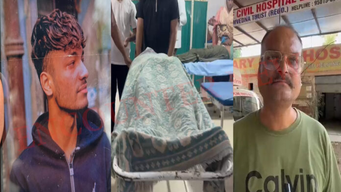 Punjab News: 4 से 5 हजार के लिए ठेकेदार के जलील करने पर युवक ने की आत्महत्या, देखें वीडियो