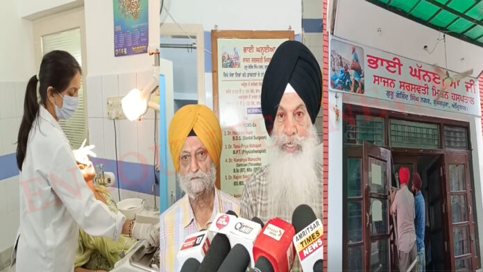 Punjab News: भाई कन्हैया जी को समर्पित मेडिकल कैंप का आयोजन, देखें वीडियो