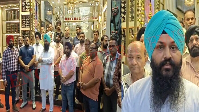 Jalandhar News: मेन मार्केट एसोसिएशन के दुकानदारों ने किया बंद का समर्थन, प्रधान का आया बयान, देखें वीडियो