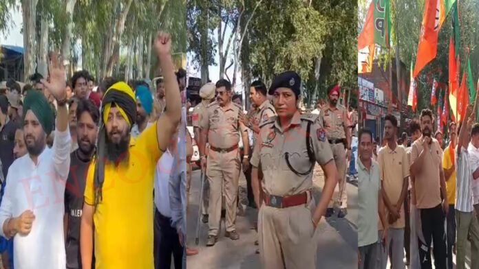 Punjab News: आप और भाजपा कार्यकर्ता हुए आमने-सामने, पुलिस फोर्स तैनात, देखें वीडियो