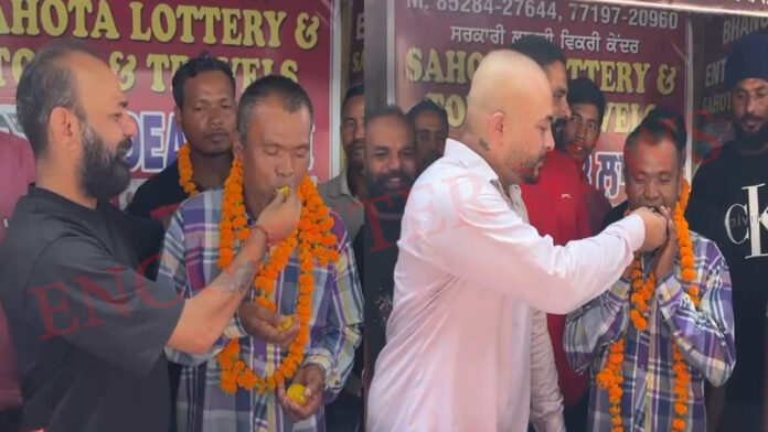 Punjab News: व्यक्ति की चमकी कीमत, Lottery खरीदने के एक घंटे बाद निकले 3 करोड़, देखें वीडियो