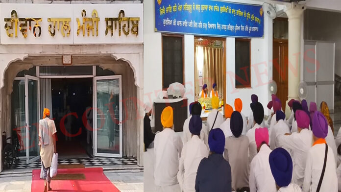 Punjab News: श्री दरबार साहिब में भाई लालो जी का जन्मदिन श्रद्धा से मनाया, देखें वीडियो
