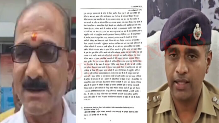 शुद्धिकरण मामले में एडवोकेट की शिकायत पर FIR दर्ज, देखें वीडियो