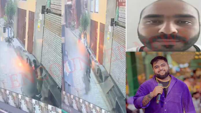 Punjab News : Singer Gulab Sidhu के घर पर Firing की इस गैंग ने ली जिम्मेदारी, Audio viral