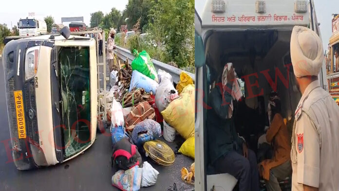 Jalandhar News: National Highway पर डिवाइडर पार करके छोटे हाथी को कैंटर ने मारी टक्कर, 12 घायल, देखें वीडियो