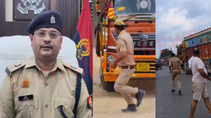पुलिस कर्मी पर ट्रक चढ़ाने की कोशिश, FIR दर्ज, देखें वीडियो
