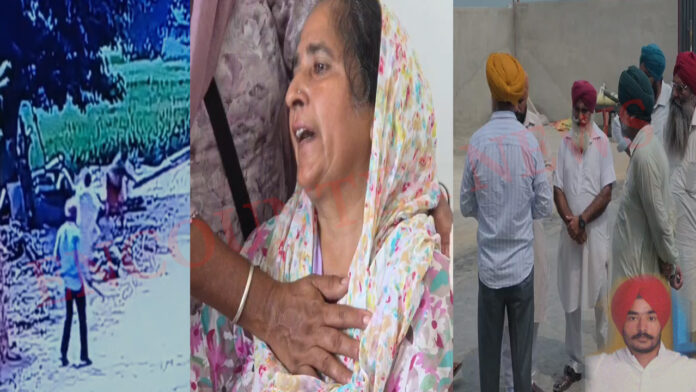 Punjab News: ताये ने भतीजे का गोलियां मारकर किया कत्ल, देखें वीडियो